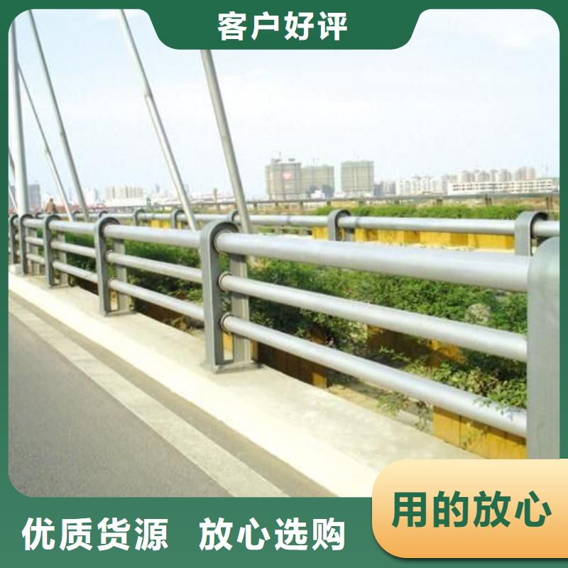 防撞护栏-道路防撞护栏海量货源