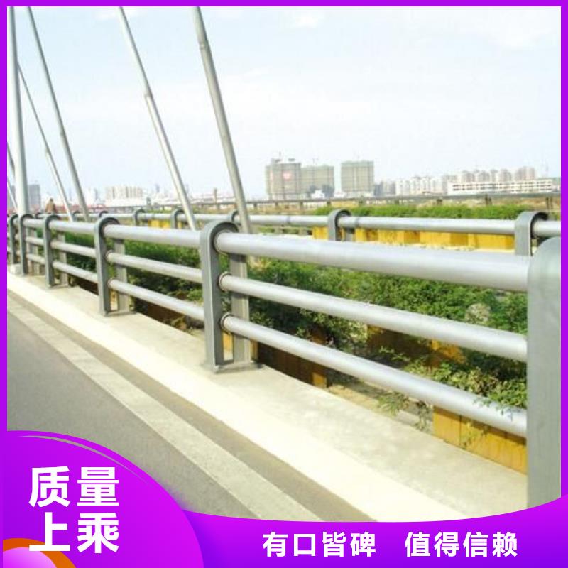 防撞护栏道路防撞护栏大品牌值得信赖