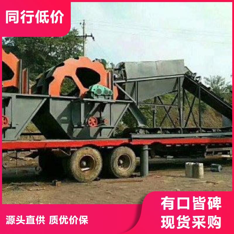 长期供应<正鑫>水轮洗沙机风化沙治沙生产线筛沙机