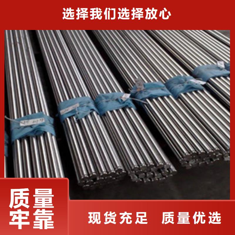 (博鑫轩)不锈钢管产品介绍当地厂家值得信赖