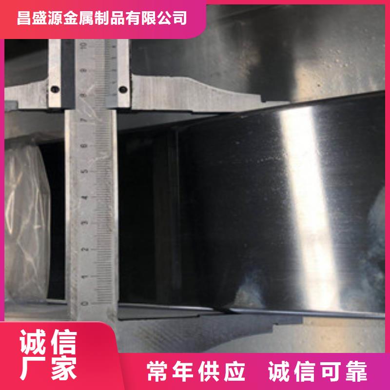 不锈钢换热管欢迎订购货源稳定