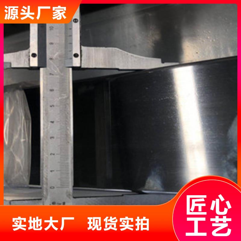 《博鑫轩》不锈钢换热管安装欢迎来厂考察