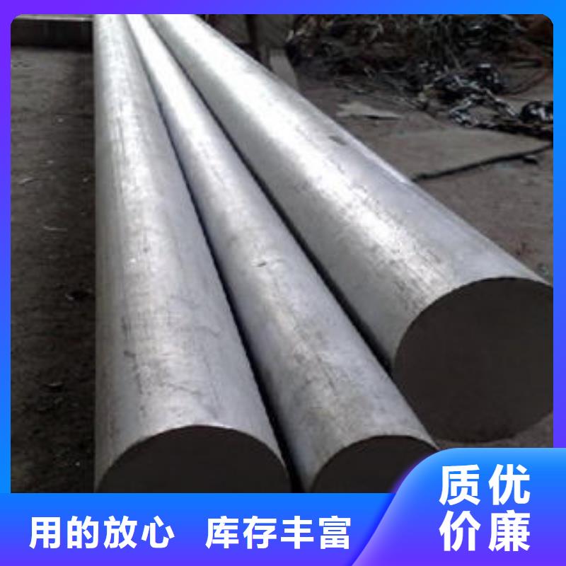 不锈钢槽钢视频-金坛|钟楼|苏州|徐州|泰州|扬州|南京|无锡博鑫轩不锈钢槽钢_ 博鑫轩金属制品(常州市分公司)
