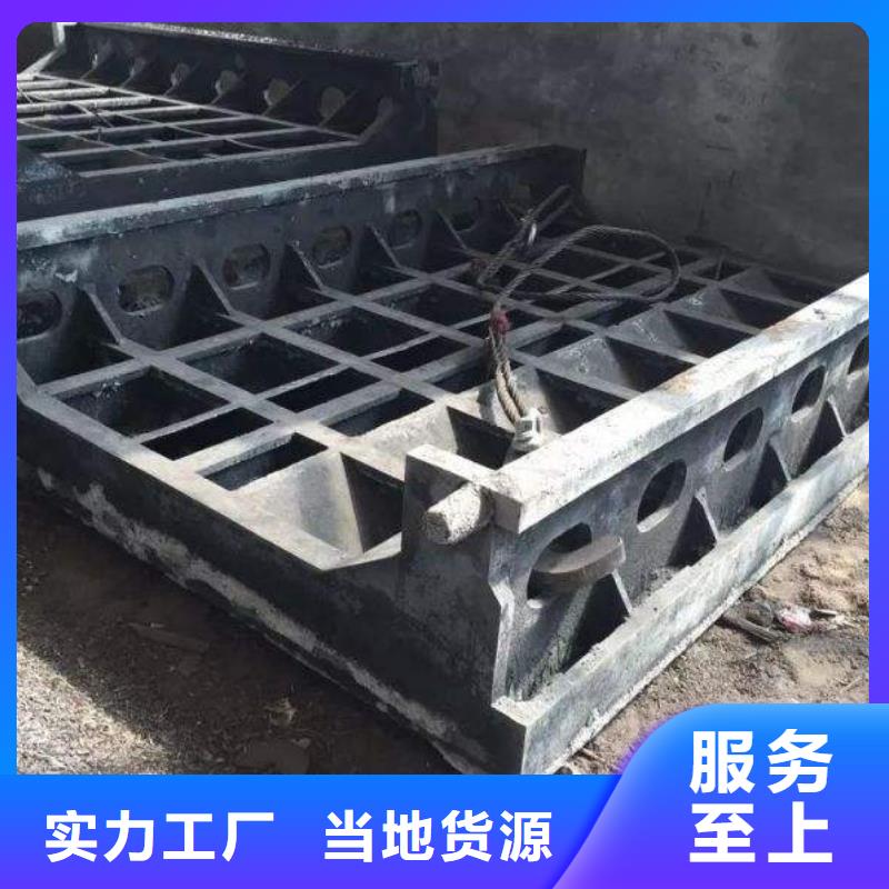 【铸造件高温准时交付】