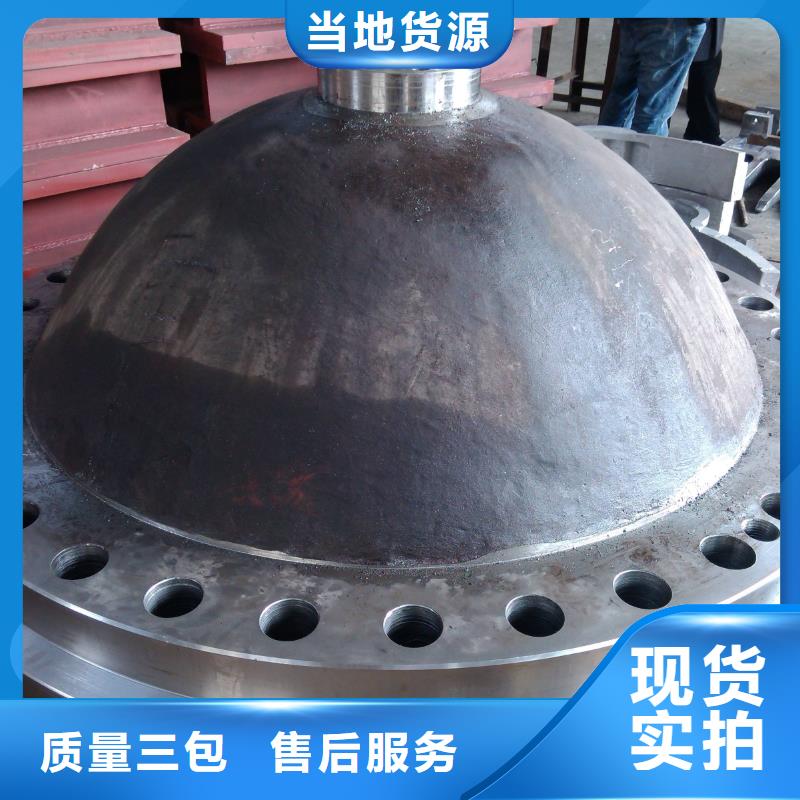 铸造件【材料】质量优价格低