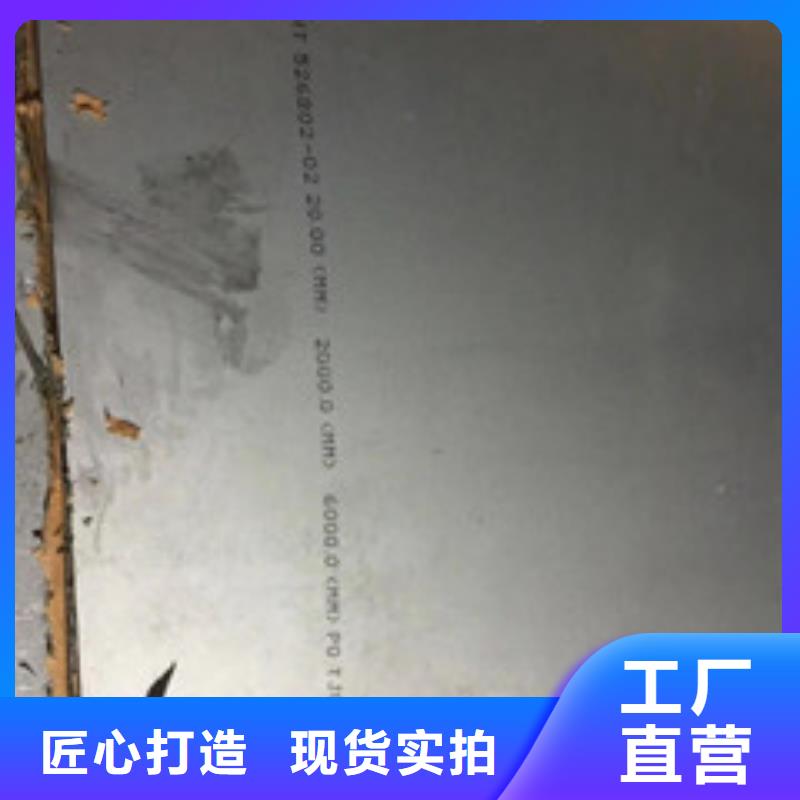 铸造件管类使用方法