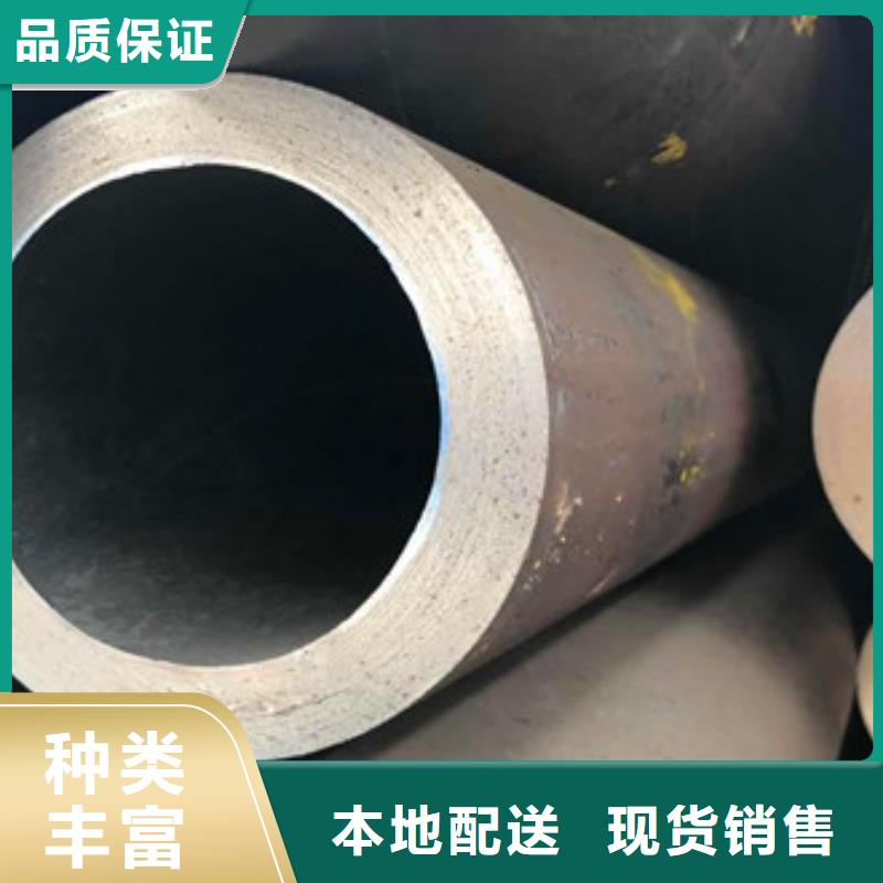 -润州|京口|扬州|无锡|苏州|淮安合金管【异型管现货】定制速度快工期短