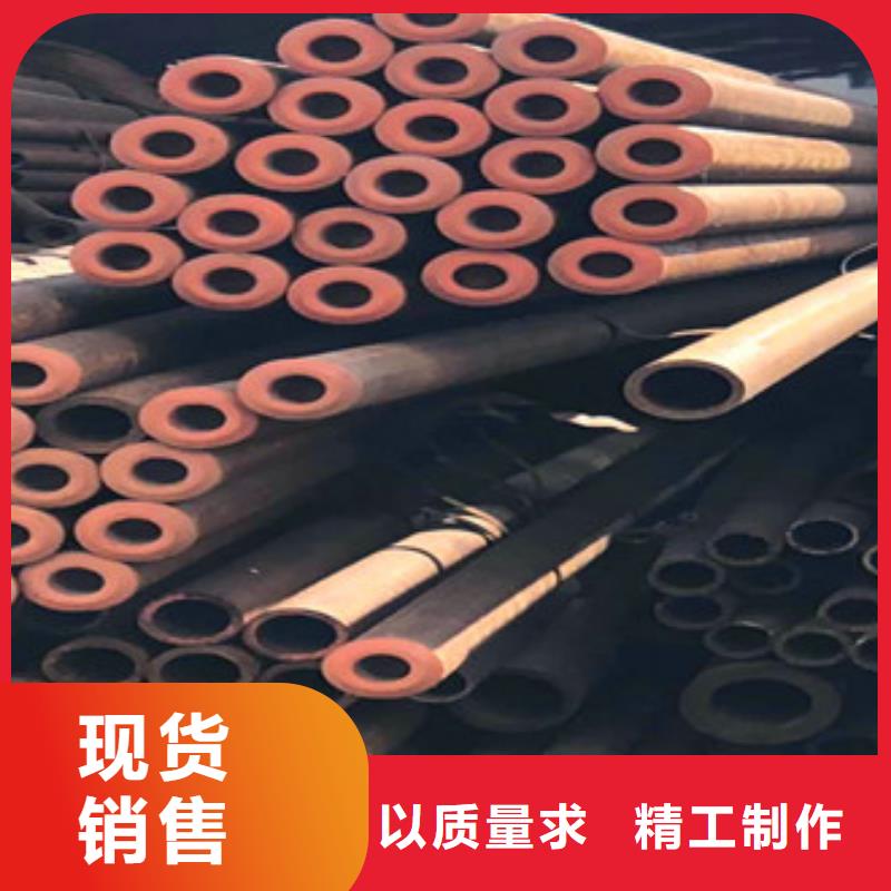 合金管_【三角支架】产品性能-天祥钢管(淮安市分公司)