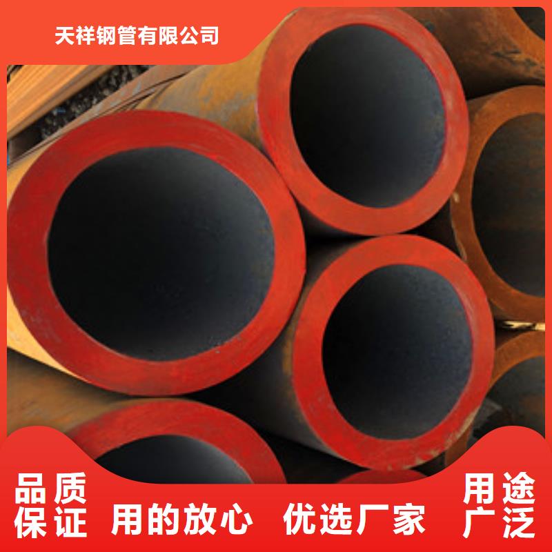 合金管_【三角支架】产品性能-天祥钢管(淮安市分公司)