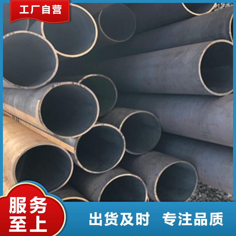 -润州|京口|扬州|无锡|苏州|淮安合金管【异型管现货】定制速度快工期短