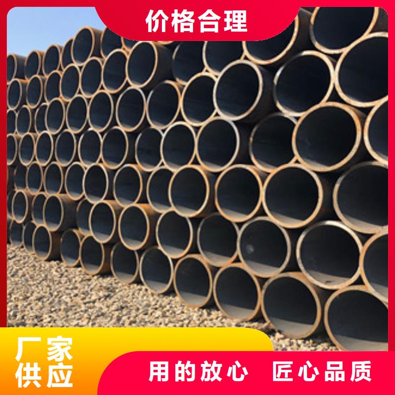 合金管_【三角支架】产品性能-天祥钢管(淮安市分公司)