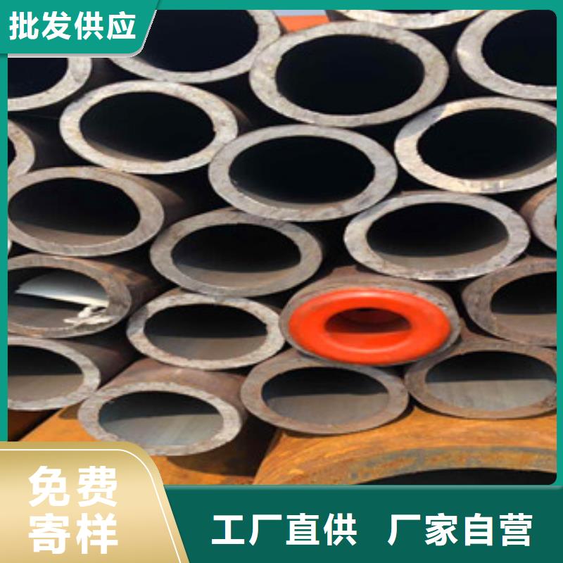 -润州|京口|扬州|无锡|苏州|淮安合金管【异型管现货】定制速度快工期短
