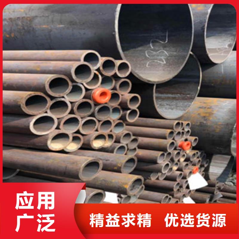 合金管_【三角支架】产品性能-天祥钢管(淮安市分公司)