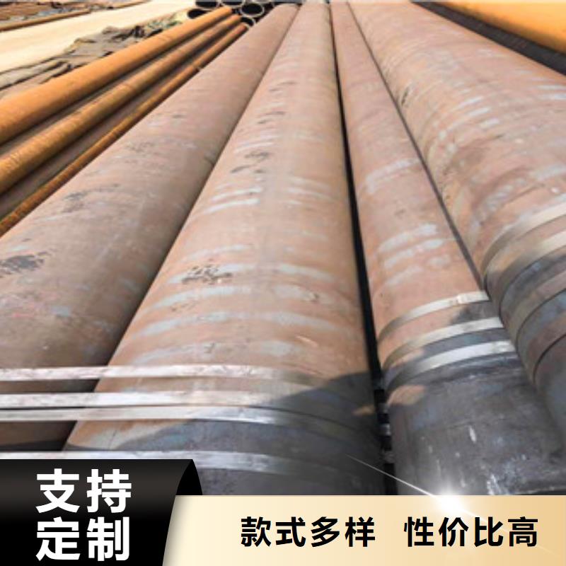 合金管_【三角支架】产品性能-天祥钢管(淮安市分公司)
