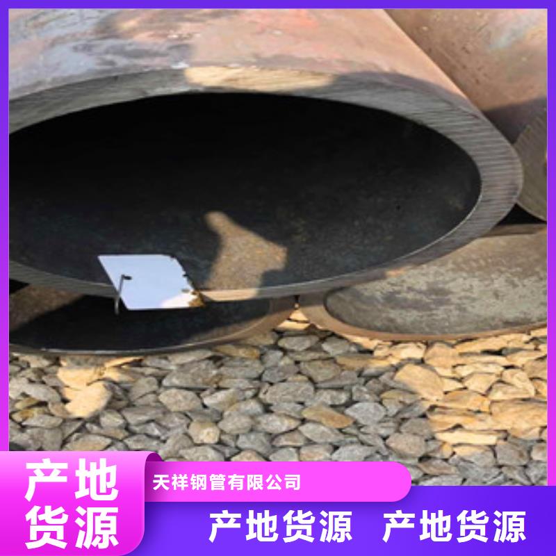 合金管_【三角支架】产品性能-天祥钢管(淮安市分公司)