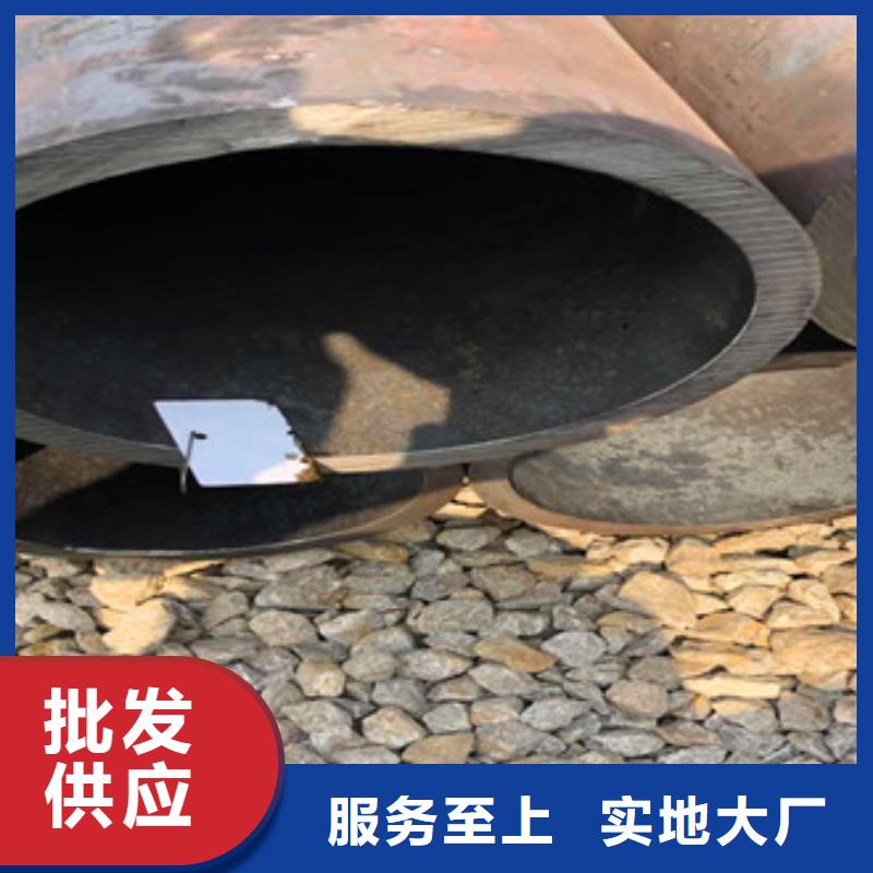-润州|京口|扬州|无锡|苏州|淮安合金管【异型管现货】定制速度快工期短