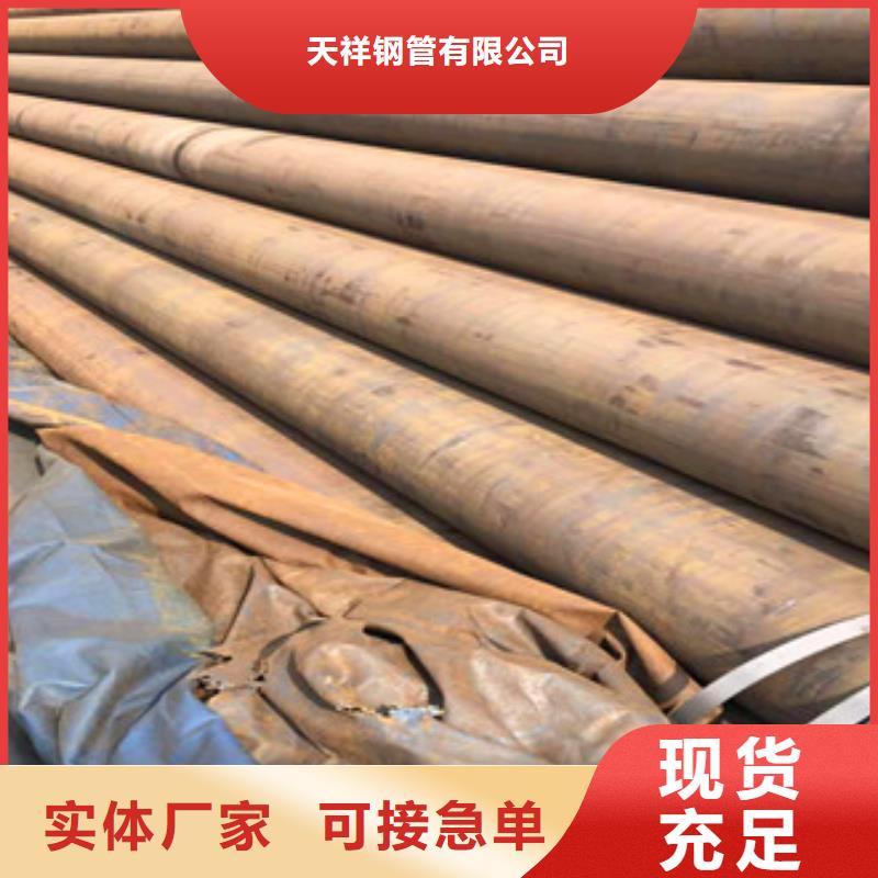 -润州|京口|扬州|无锡|苏州|淮安合金管【异型管现货】定制速度快工期短
