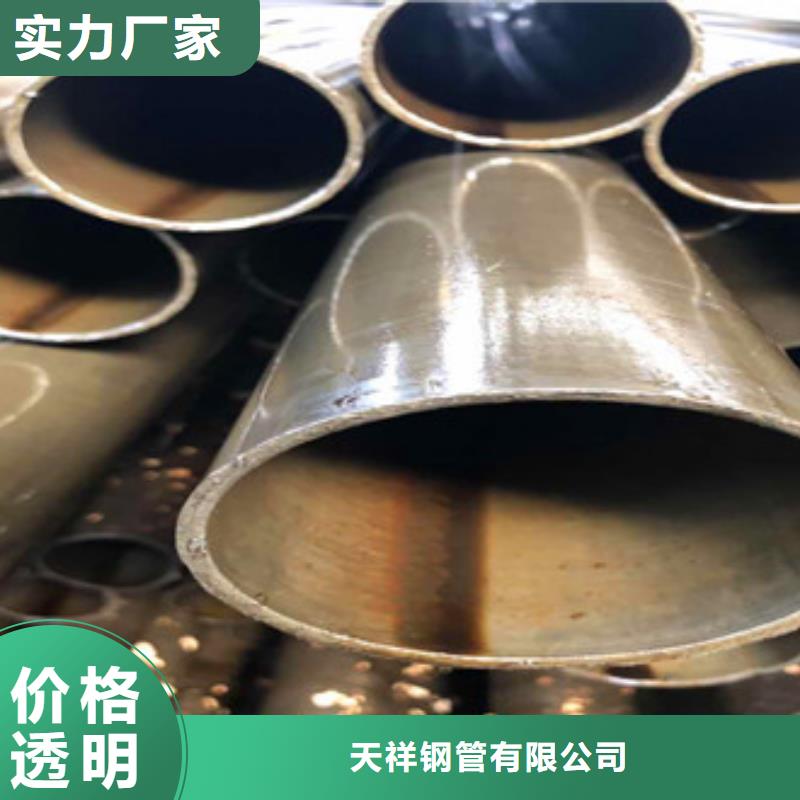 合金管_【三角支架】产品性能-天祥钢管(淮安市分公司)