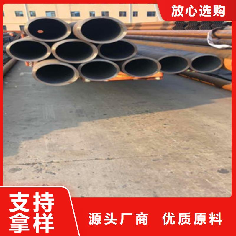 -润州|京口|扬州|无锡|苏州|淮安合金管【异型管现货】定制速度快工期短