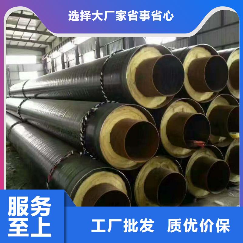 【元丰】高温蒸汽预制直埋保温钢管来厂考察甄选好厂家