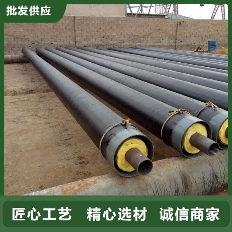 <元丰>钢套钢蒸汽保温管道推荐货源丰富的行业经验