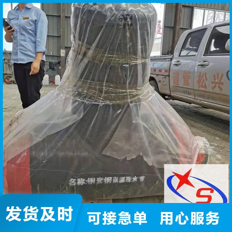 聚氨酯保温无缝钢管厂视频-聚氨酯保温无缝钢管厂_云南省迪庆市市场覆盖香格里拉|德钦|文山|丽江|怒江|楚雄|德宏|红河|玉溪等