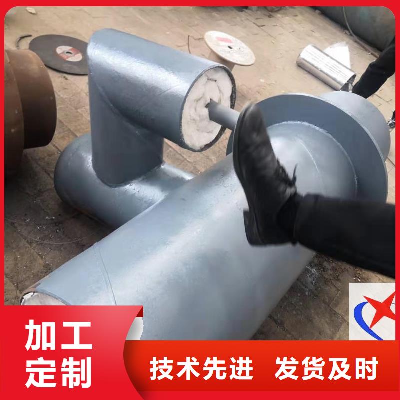 聚氨酯保温无缝钢管厂视频-聚氨酯保温无缝钢管厂-元丰管道工程(西藏分公司)服务区域林芝|拉萨|山南|那曲