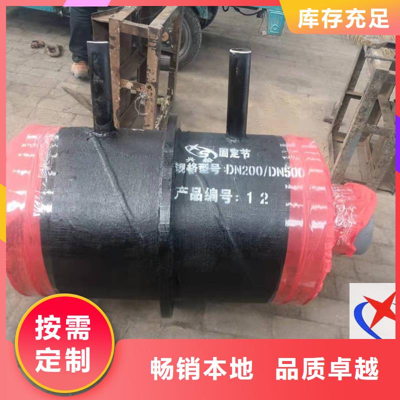 聚氨酯保温无缝钢管厂视频-山东省烟台市元丰聚氨酯保温无缝钢管厂可服务区域海阳|牟平|济南|枣庄|德州|日照|临沂等