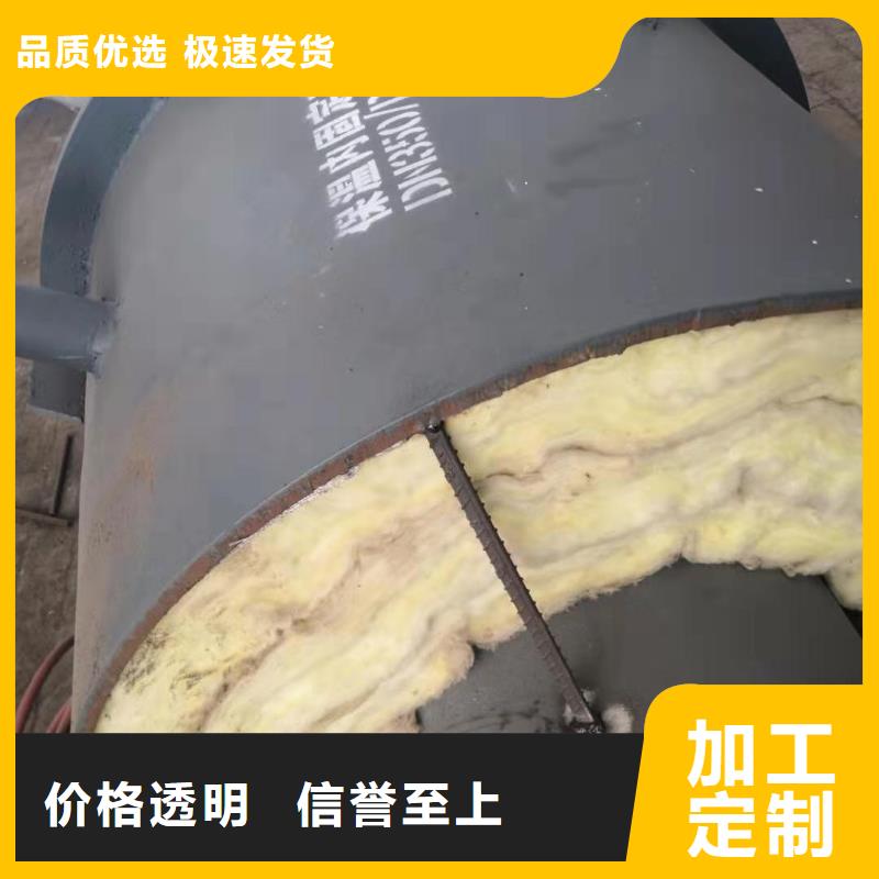 聚氨酯保温无缝钢管厂视频-烈山|杜集|六安|滁州|蚌埠|马鞍山|阜阳|巢湖聚氨酯保温无缝钢管厂定制销售售后为一体-元丰管道工程(淮北市分公司)