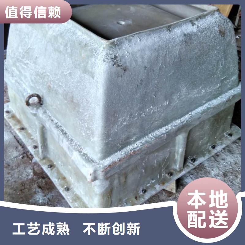 玻璃钢模具_钢模具经验丰富质量放心