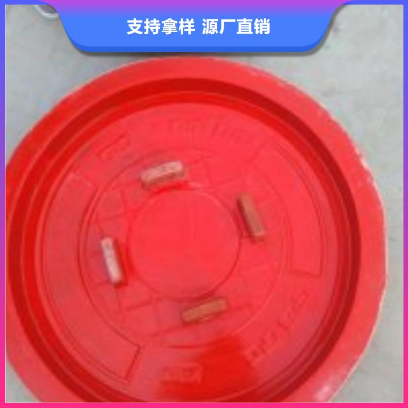 玻璃钢模具【高速盖板模具】标准工艺