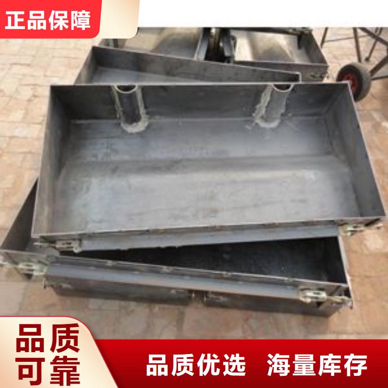 【钢模具】高速盖板模具选择我们选择放心