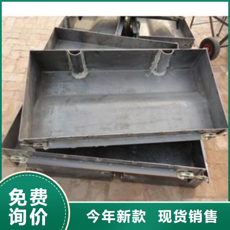 钢模具,挡土墙模具多家仓库发货