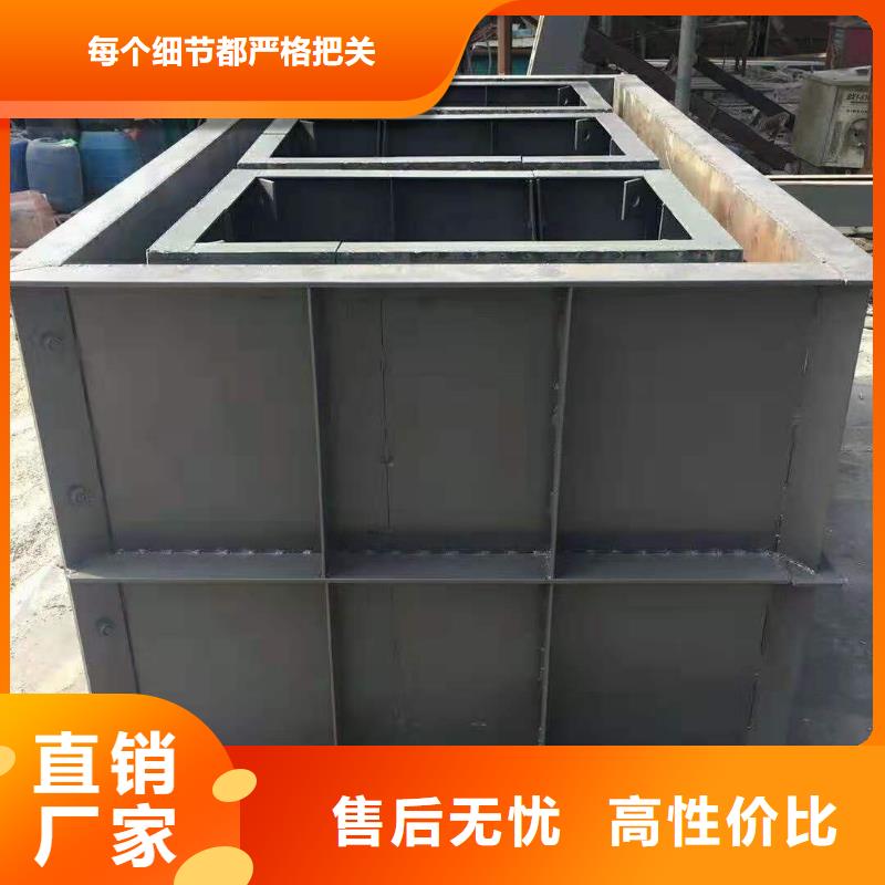 【 钢模具,电缆槽模具质量好】