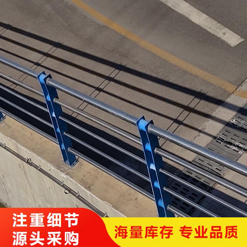 不锈钢复合管护栏施工采购【明辉】良心厂家