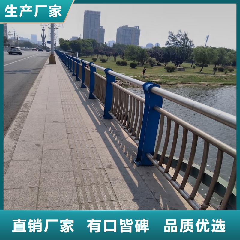 河道围栏质量保证N年大品牌(明辉)厂家直供