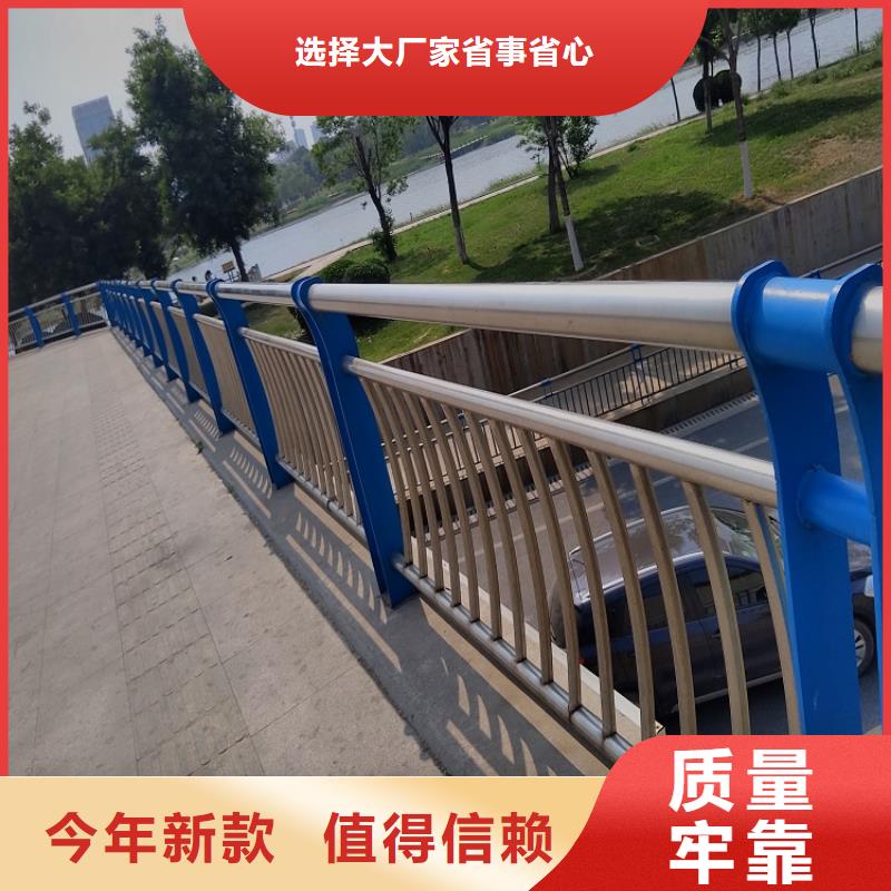 桥梁护栏供应附近[明辉]施工团队