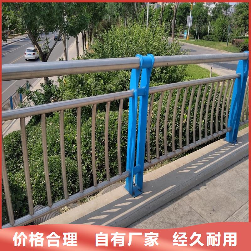 不锈钢复合管护栏质量保证购买《明辉》良心厂家