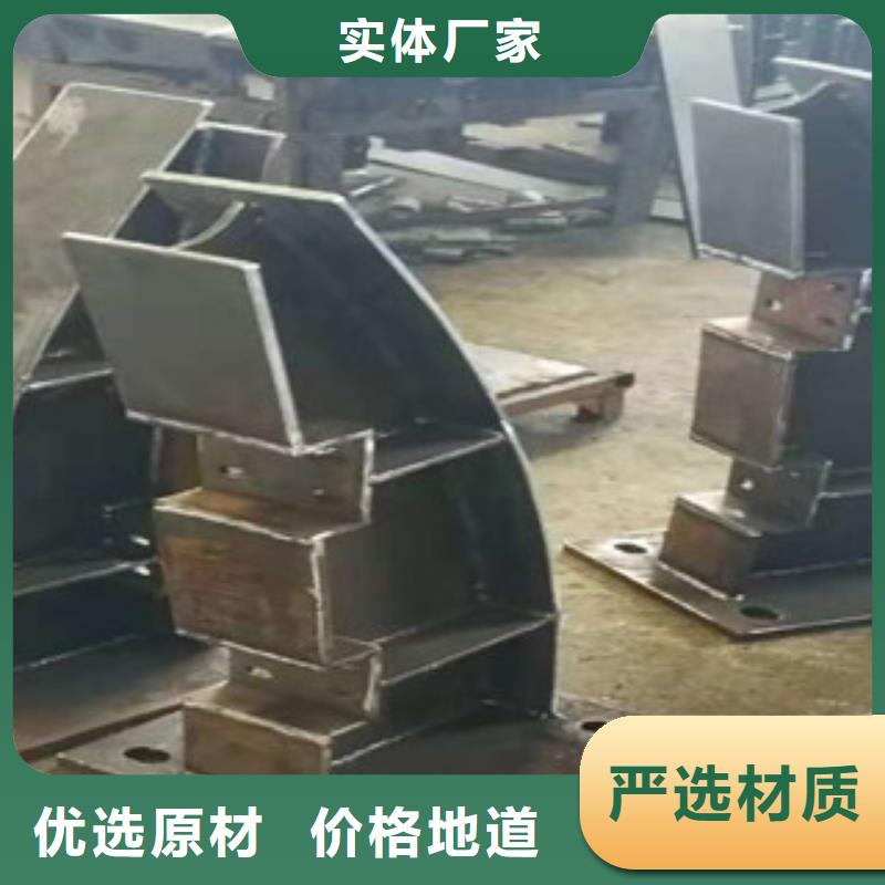 优惠的不锈钢复合管护栏厂家