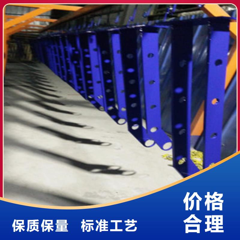 桥梁护栏视频-桥梁护栏_广东省汕头市市场覆盖金平|龙湖|珠海|潮州|阳江|揭阳等