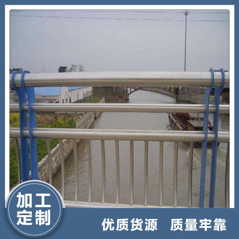 桥梁护栏视频-桥梁护栏_广东省汕头市市场覆盖金平|龙湖|珠海|潮州|阳江|揭阳等