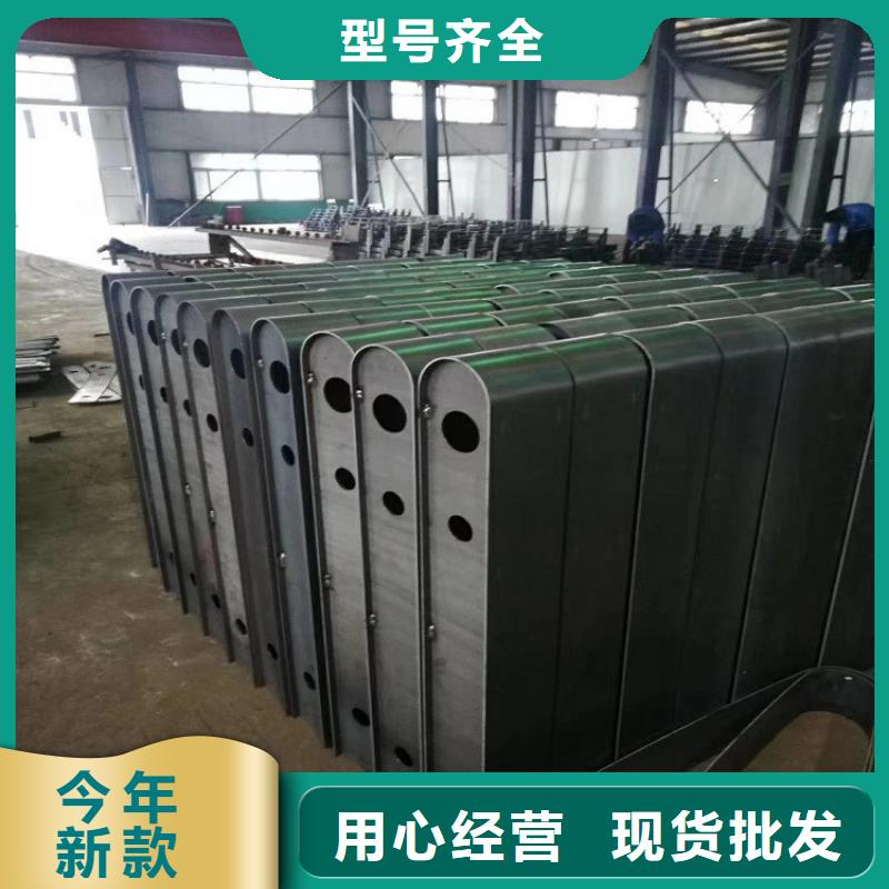送货上门<明辉>用户喜爱的不锈钢复合管护栏生产厂家