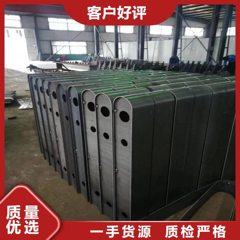 厂家拥有先进的设备<明辉>有现货的不锈钢复合管护栏生产厂家
