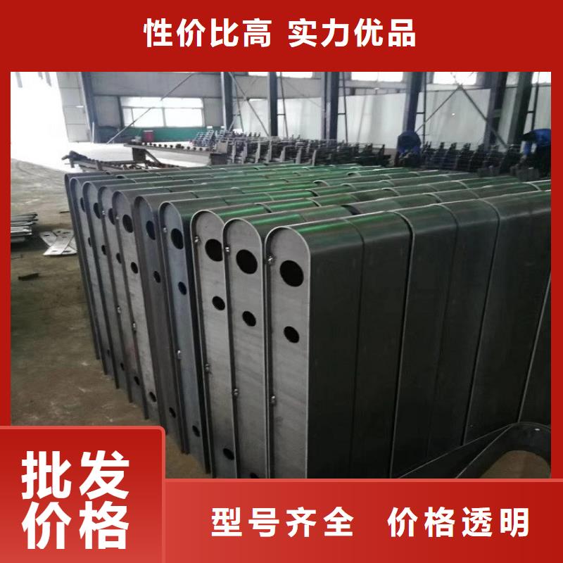 <明辉>现货供应不锈钢复合管护栏_厂家/供应