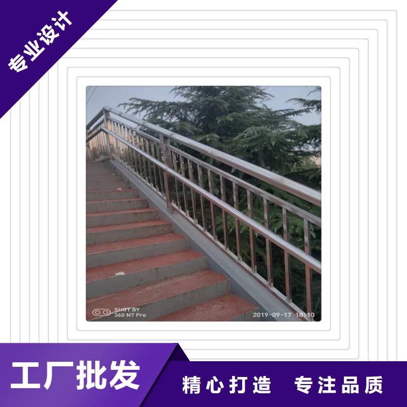 【明辉】不锈钢复合管护栏推荐厂家