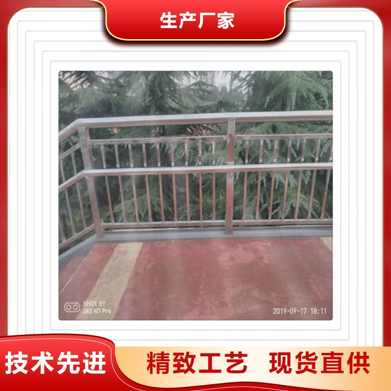 当地<明辉>不锈钢复合管护栏-不锈钢复合管护栏生产厂家