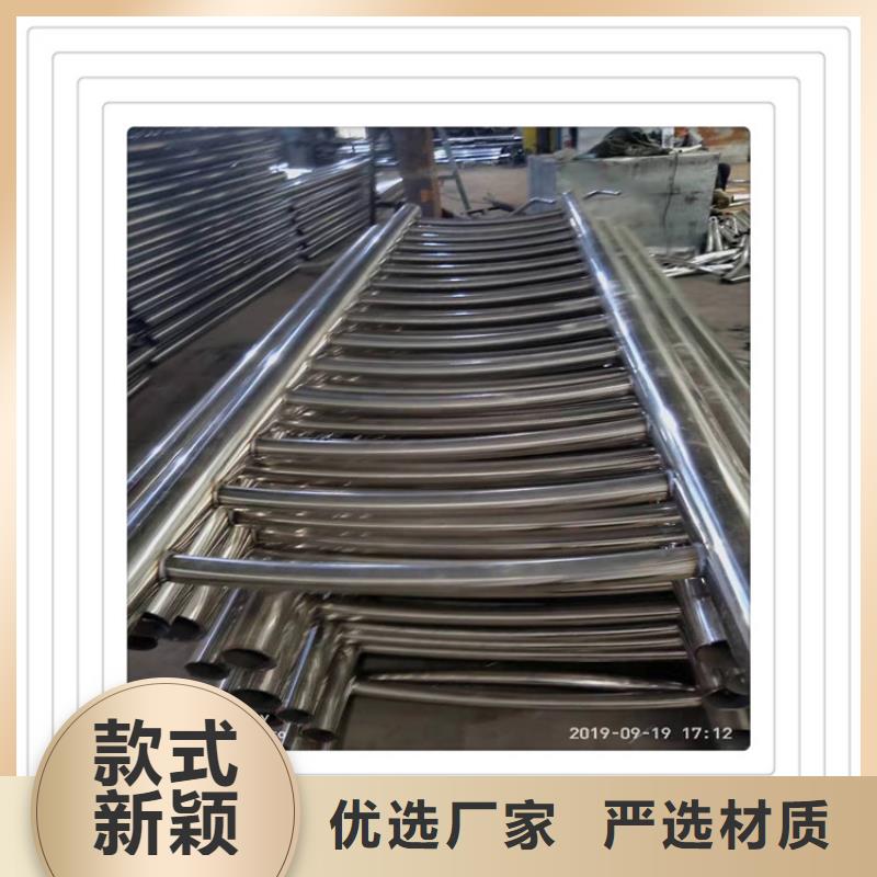 <明辉>现货供应不锈钢复合管护栏_厂家/供应