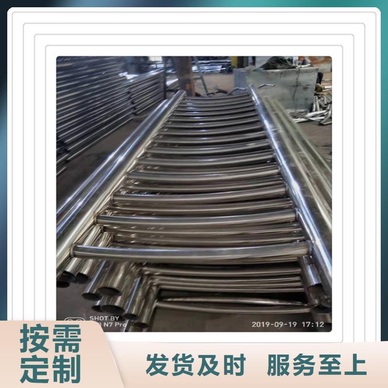 本土《明辉》库存充足的不锈钢复合管护栏生产厂家