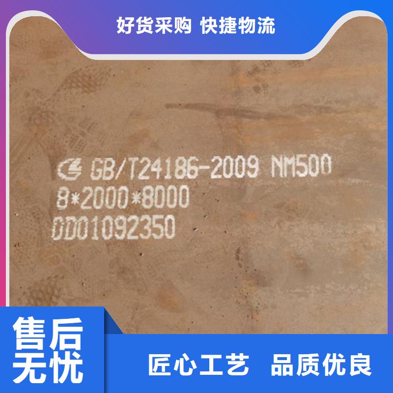 耐候板道路隔离栏来图来样定制