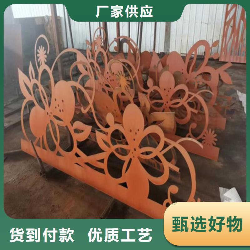 耐候板市政护栏厂家技术完善